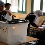 First phase of the 2012 Egyptian Presidential Elections begins
